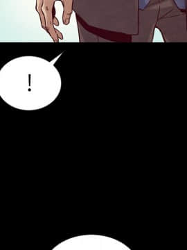 沉淪 1-51話_30_4573