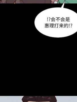 沉淪 1-51話_30_4575