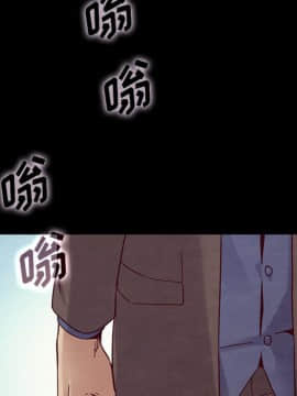 沉淪 1-51話_30_4572
