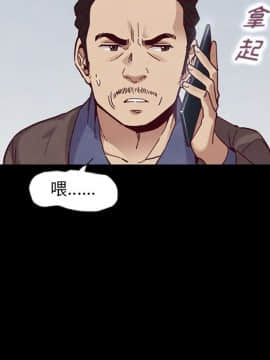沉淪 1-51話_30_4576