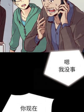 沉淪 1-51話_30_4580