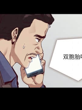 沉淪 1-51話_30_4585