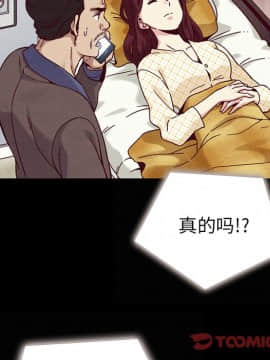 沉淪 1-51話_30_4588
