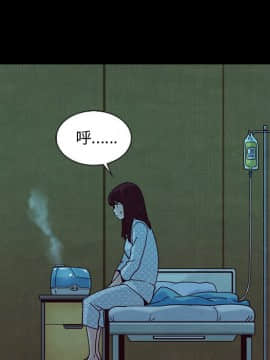沉淪 1-51話_30_4593