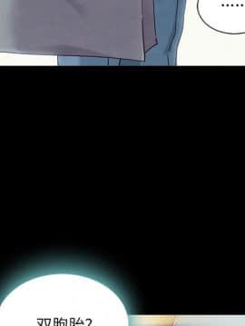 沉淪 1-51話_30_4599