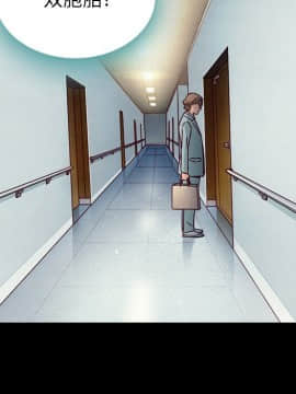 沉淪 1-51話_30_4600
