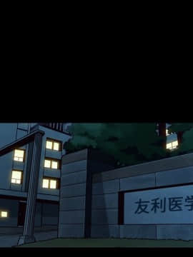 沉淪 1-51話_30_4614