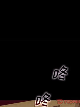 沉淪 1-51話_30_4615