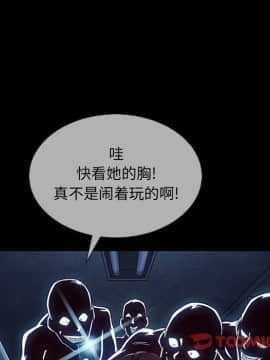 沉淪 1-51話_29_4319