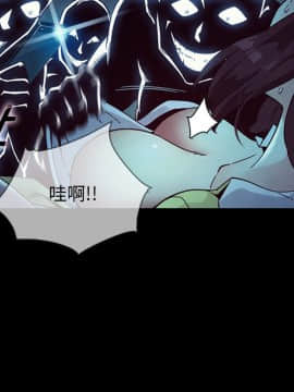 沉淪 1-51話_29_4322