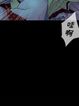 沉淪 1-51話_29_4318