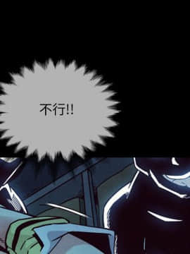 沉淪 1-51話_29_4349