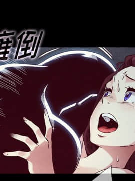 沉淪 1-51話_29_4356