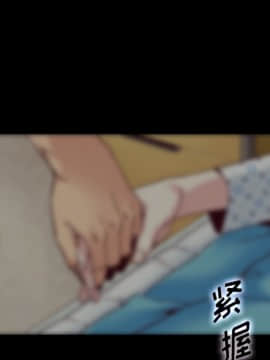 沉淪 1-51話_29_4402