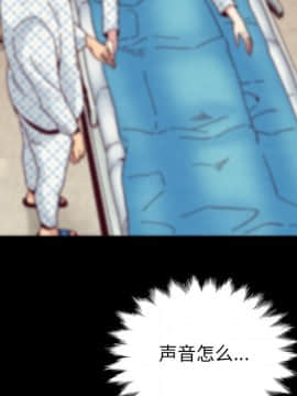 沉淪 1-51話_29_4407