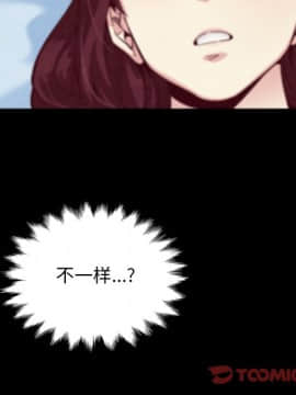 沉淪 1-51話_29_4409