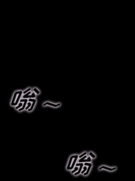 沉淪 1-51話_29_4417