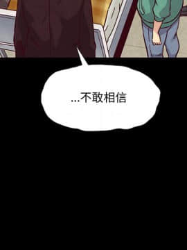 沉淪 1-51話_29_4462