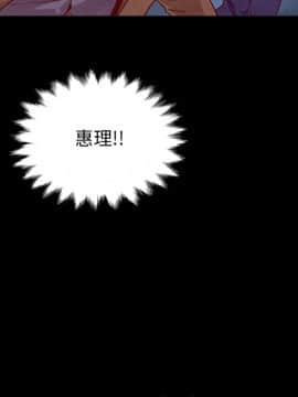 沉淪 1-51話_28_4174