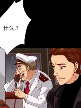 沉淪 1-51話_28_4185