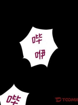 沉淪 1-51話_28_4182