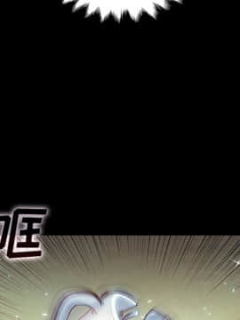 沉淪 1-51話_28_4195