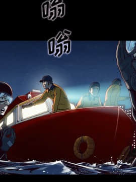 沉淪 1-51話_28_4228