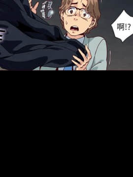 沉淪 1-51話_28_4241