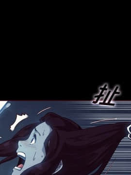 沉淪 1-51話_28_4301