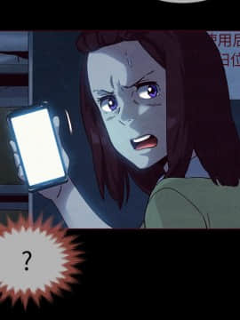 沉淪 1-51話_28_4300