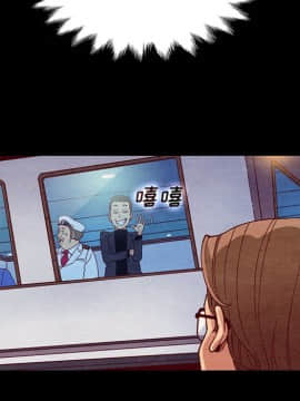 沉淪 1-51話_27_4082