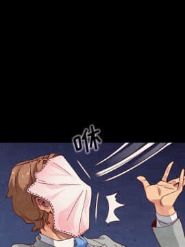 沉淪 1-51話_27_4097