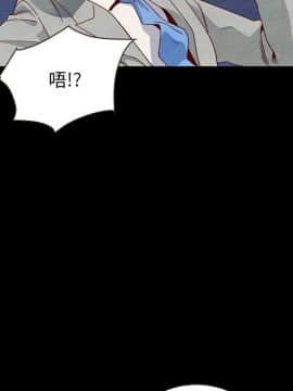 沉淪 1-51話_27_4098
