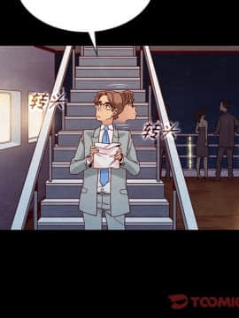 沉淪 1-51話_27_4101