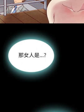 沉淪 1-51話_27_4103