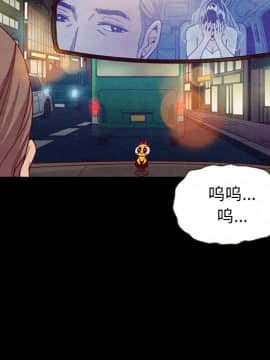 沉淪 1-51話_27_4111