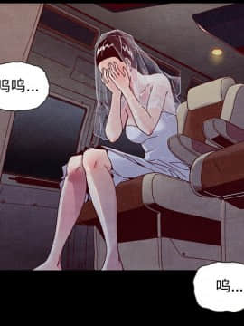沉淪 1-51話_27_4114
