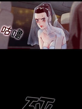 沉淪 1-51話_27_4129