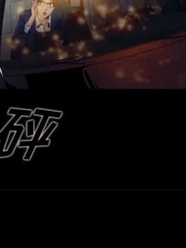 沉淪 1-51話_27_4133