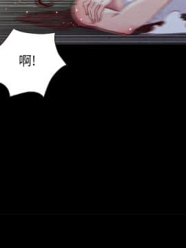 沉淪 1-51話_27_4147