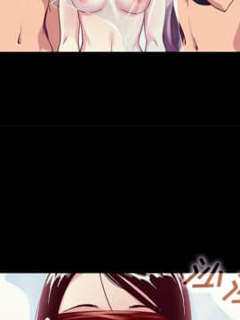 沉淪 1-51話_26_3887
