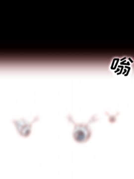 沉淪 1-51話_26_3901