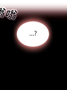 沉淪 1-51話_26_3902