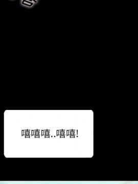沉淪 1-51話_26_3911