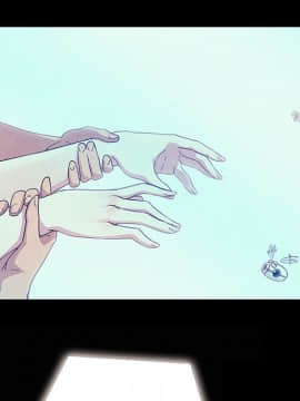 沉淪 1-51話_26_3919