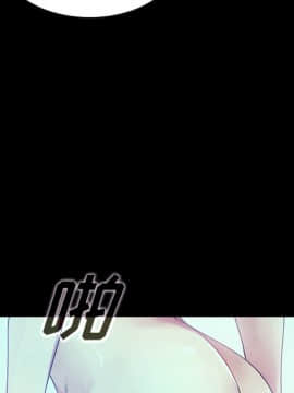 沉淪 1-51話_26_3928