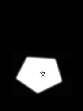 沉淪 1-51話_26_3981