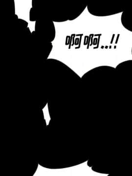 沉淪 1-51話_26_4009