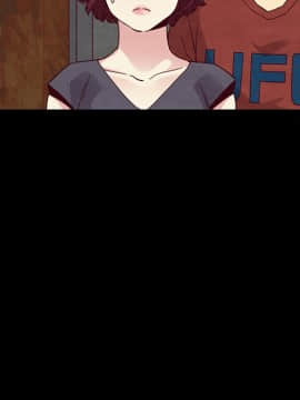 沉淪 1-51話_25_3734