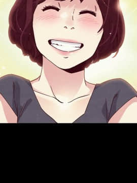 沉淪 1-51話_25_3738